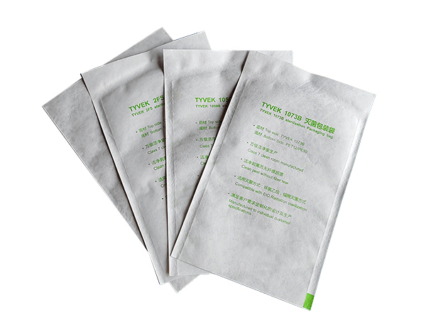 特卫强呼吸袋 | 医药包装用洁净袋