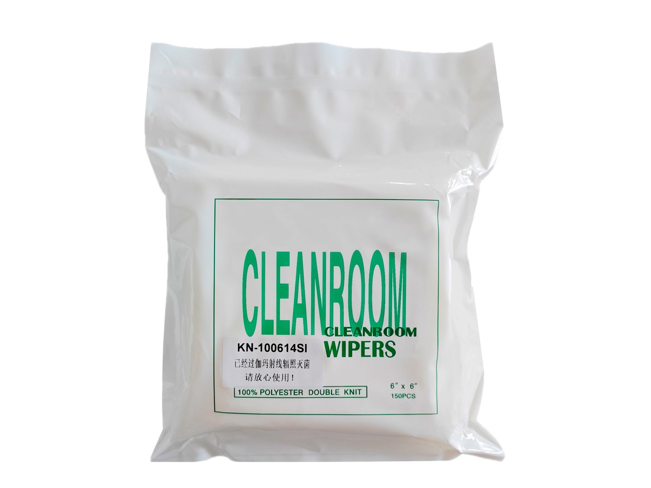 无菌擦拭布 | 辐照灭菌无尘布(Sterile)